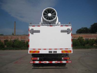 China National Petroleum Corporation (CNOOC) ZYT5160TDYBEV Pure electric multifunctional dust suppression vehicle