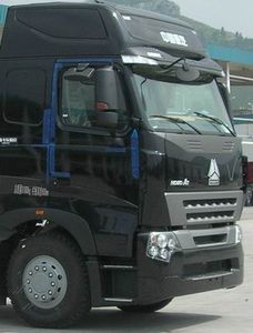 Haowo  ZZ5317CCYM3867P1B Grate type transport vehicle