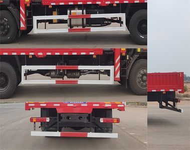 Shenbai Heavy Industry Automobile ABC5188JSQBJ6 Vehicle mounted lifting and transportation vehicle