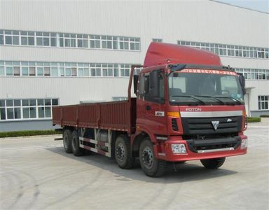 Ouman  BJ1243VLPKJ1 Truck