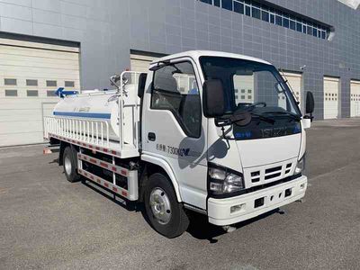 Chiyuan  BSP5070GPS watering lorry 