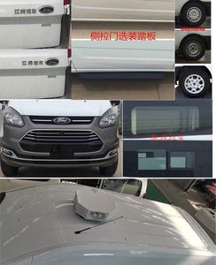 Cheng Liwei  CLW5036XJZ6RL Rescue vehicle