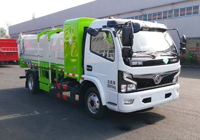 Yongkang  CXY5100ZZZTG6 Hydraulic Lifter Garbage truck 