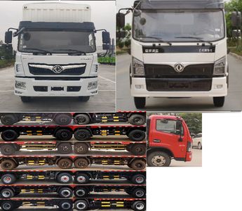 Dongfeng  EQ5140CCY8EDFAC Grate type transport vehicle