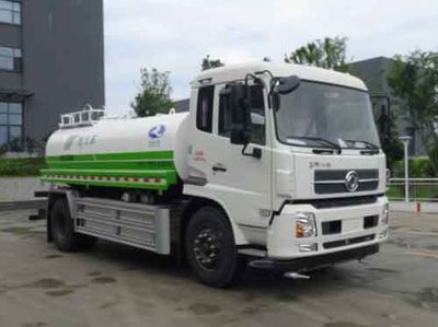 Huatong brand automobiles HCQ5180GSSDFHBEV Pure electric sprinkler truck