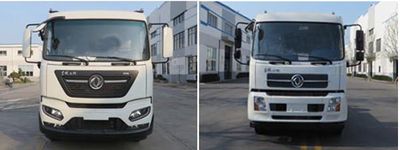 Huatong brand automobiles HCQ5180GSSDFHBEV Pure electric sprinkler truck