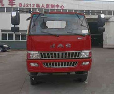 Jianghuai brand automobiles HFC3043P91K1C7VS Dump truck