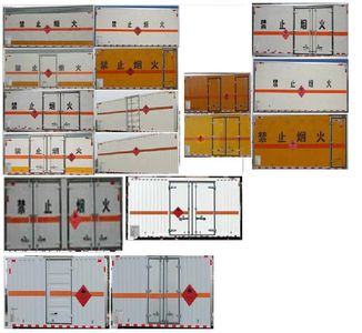 Zhuanwei  HTW5042XRYSH6 Flammable liquid box transport vehicle