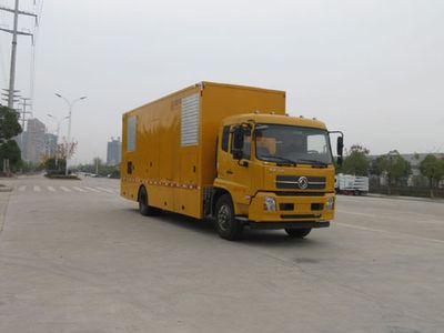 Jiudingfeng  JDA5120XDYDF5 Power car