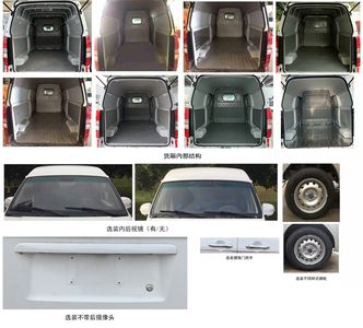 Xinyuan brand automobiles JKC5035XXYA0XABEV Pure electric box type transport vehicle