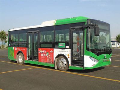 Guangtong Bus SQ6858BEVBT11 Pure electric city buses