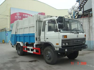 Yuanwei  SXQ5161ZYS Compressed garbage truck