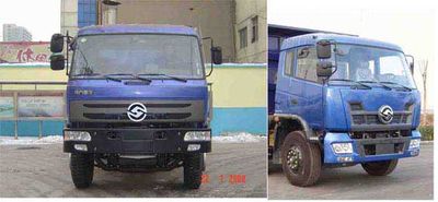 Yuanwei  SXQ5161ZYS Compressed garbage truck