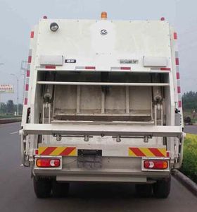 Yuanwei  SXQ5161ZYS Compressed garbage truck