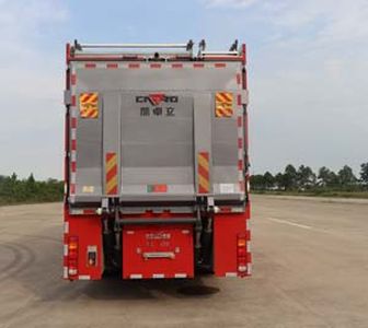 Golden Monkey  SXT5380TXFQC320 Equipment fire truck