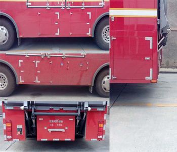 Golden Monkey  SXT5380TXFQC320 Equipment fire truck