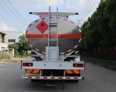 Tianwei Yuan  TWY5250GYYD5L Aluminum alloy oil tanker