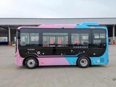 Kaiwo  XQX6600EVD Pure electric low entry city buses