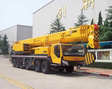 XCMG  XZJ5556JQZ100K Car crane