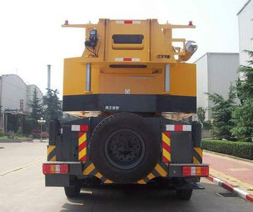 XCMG  XZJ5556JQZ100K Car crane