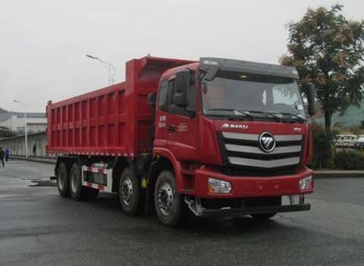 Shenying  YG5310ZLJBJAR garbage dump truck 