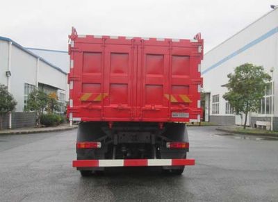 Shenying  YG5310ZLJBJAR garbage dump truck 