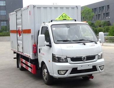 Zhuanzhi  YZZ5045XRQEQ6 Flammable gas box transport vehicle