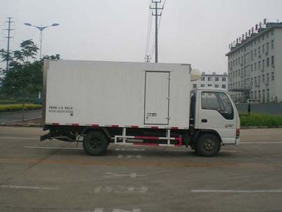 CIMC ZJV5046XLCSD Refrigerated truck