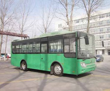 Yutong ZK5122XLH2Coach car