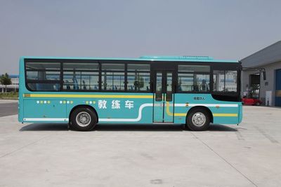 Yutong  ZK5122XLH2 Coach car