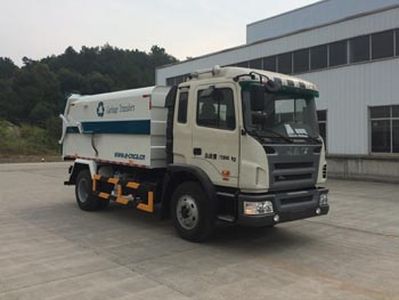 China National Automobile Corporation ZQZ5168ZLJ garbage dump truck 