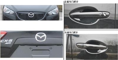 Mazda CAM6460D multi-purpose vehicle 