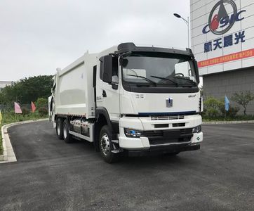 Sanli CGJ5255ZYSDN6NGCompressed garbage truck