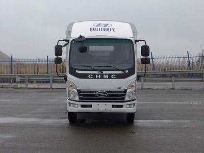 Nanjun  CNJ5040CCYEDF28V Grate type transport vehicle