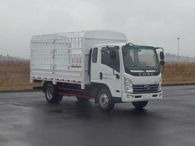 Nanjun  CNJ5040CCYEDF28V Grate type transport vehicle