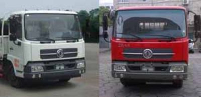 Dongfeng  DFL1160BX18 Truck