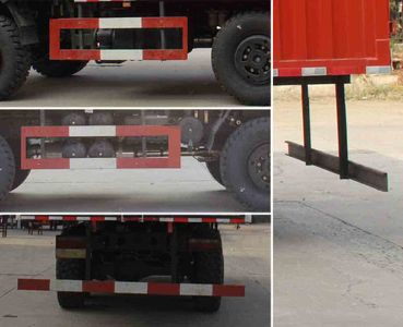 Shenyu  DFS5160XXYL Box transport vehicle