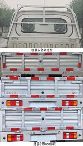 Dongfeng  DXK1021TK7H9 Truck