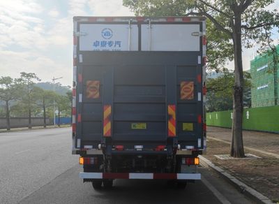 Gustav DZT5046XLCQ1 Refrigerated truck