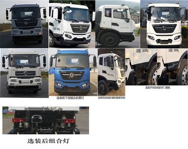 Fulongma  FLM5180TWQDF6S Road pollution removal vehicle