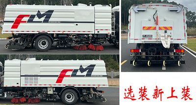 Fulongma  FLM5180TWQDF6S Road pollution removal vehicle