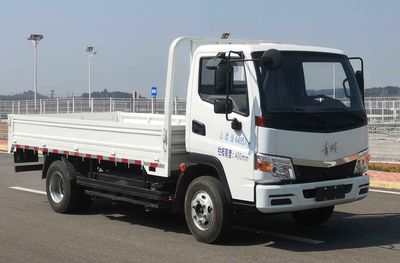 Guizhou brand automobile GK1040BA341BEV Pure electric freight vehicles