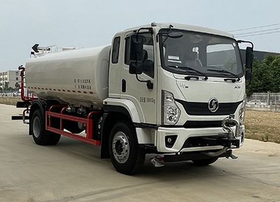 Emperor Environmental Sanitation  HDW5188GPSS6 watering lorry 