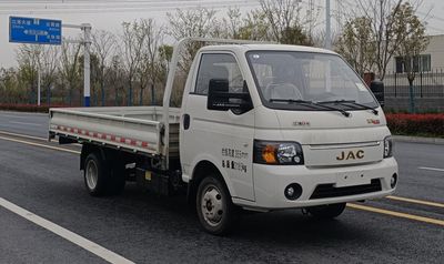 Jianghuai brand automobiles HFC1036PV3E8C1S Truck