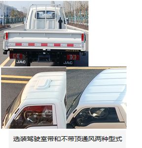 Jianghuai brand automobiles HFC1036PV3E8C1S Truck