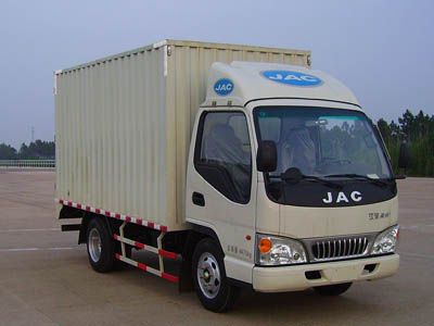 Jianghuai brand automobiles HFC5040XXYP93K2B3V Box transport vehicle