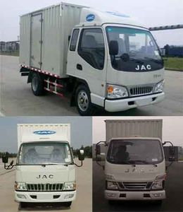 Jianghuai brand automobiles HFC5040XXYP93K2B3V Box transport vehicle