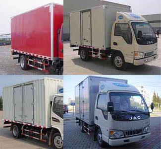 Jianghuai brand automobiles HFC5040XXYP93K2B3V Box transport vehicle