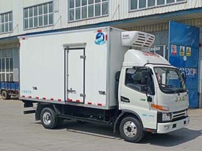 Fuyuan  HFY5041XLCC Refrigerated truck