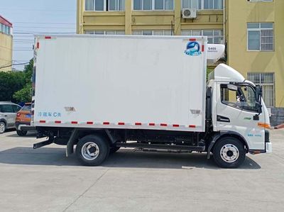 Fuyuan  HFY5041XLCC Refrigerated truck